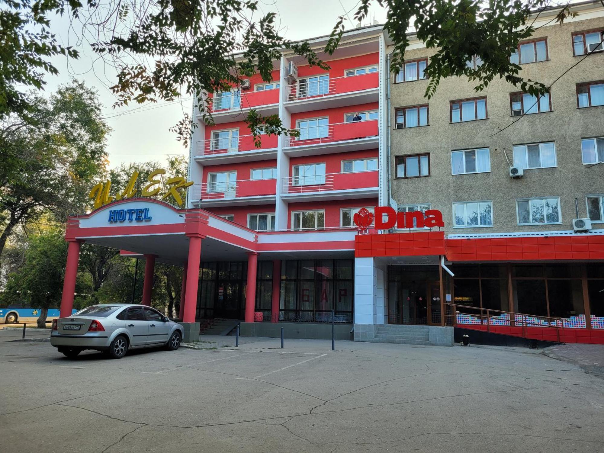 Гостиница Илек Aktöbe Kültér fotó